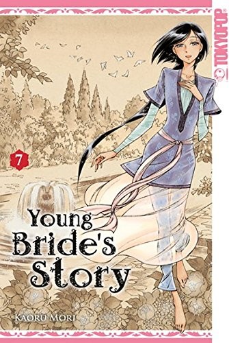 Young Brides Story 07